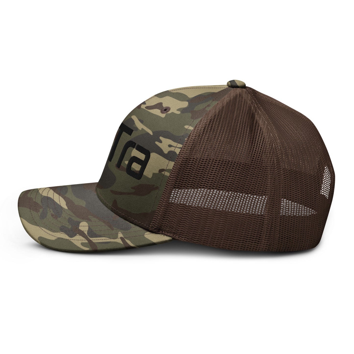 Camo trucker hat